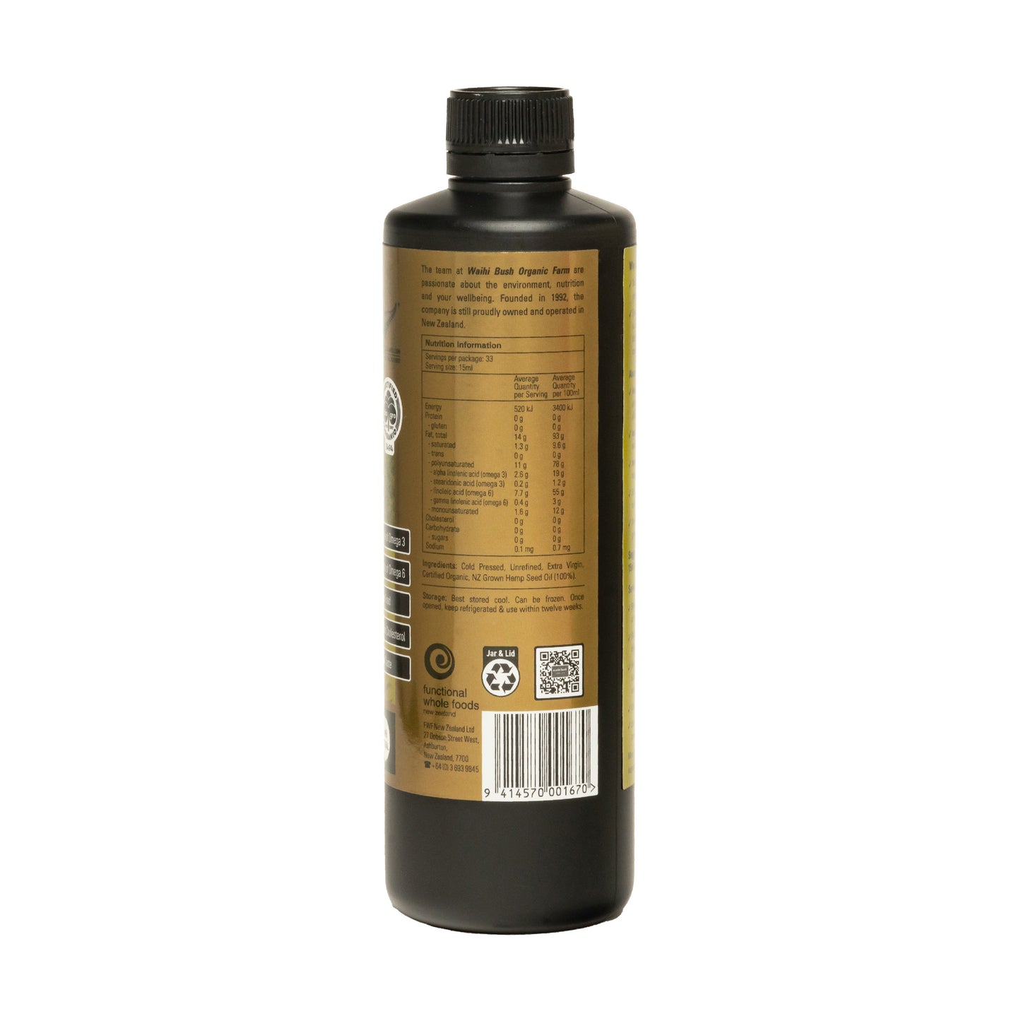 Hemp Seed Oil - NZ Grown Organic