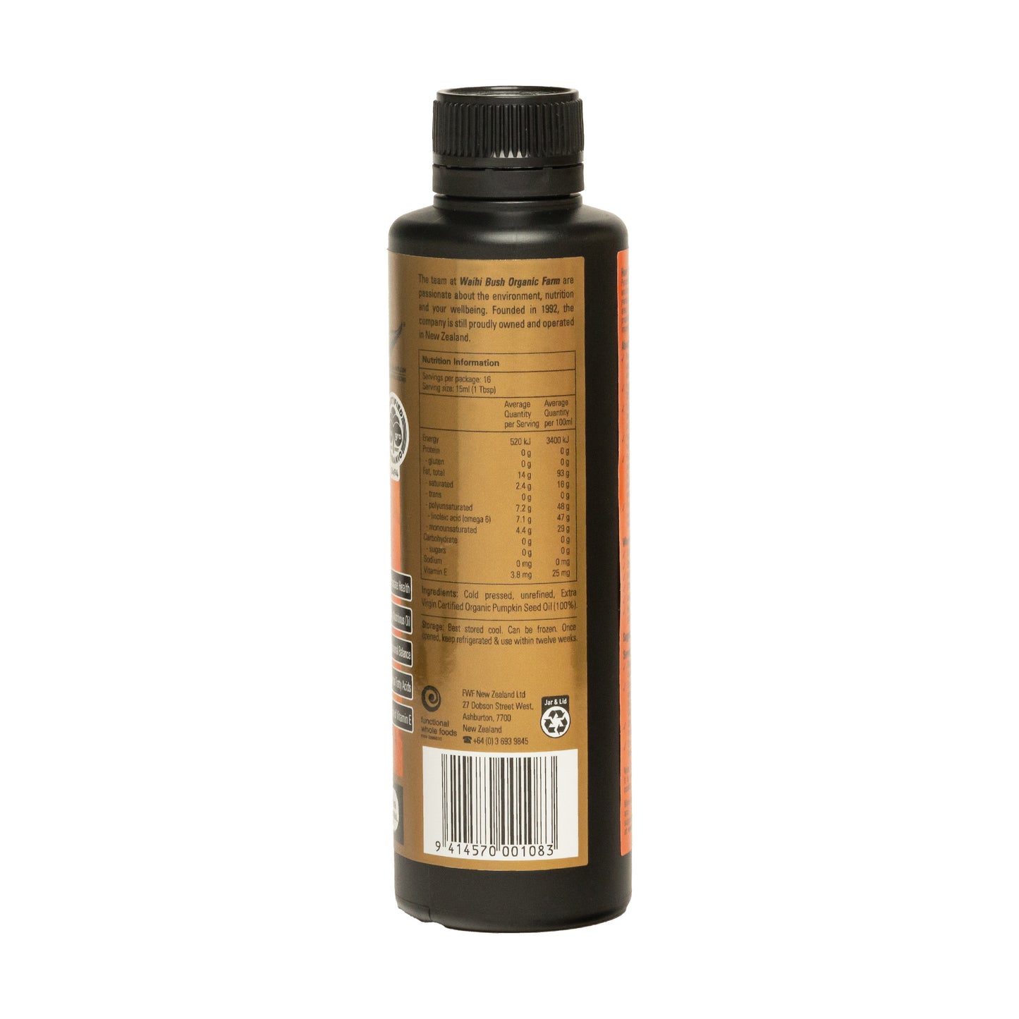Pumpkin Seed Oil