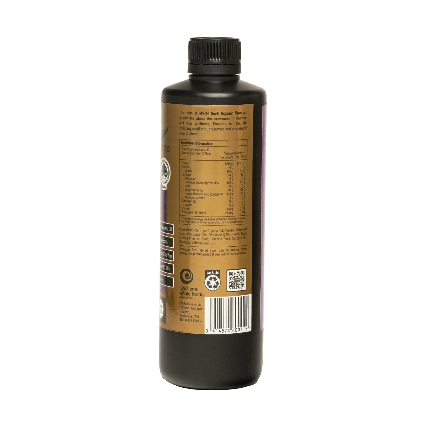Organic Omega 3 Super Boost